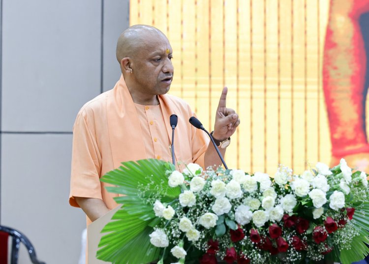 'माता भूमि: पुत्रोऽहं पृथिव्या:' के भाव को आत्मसात कर पौधरोपण का नया रिकॉर्ड बनाएगा उत्तर प्रदेश : मुख्यमंत्री योगी