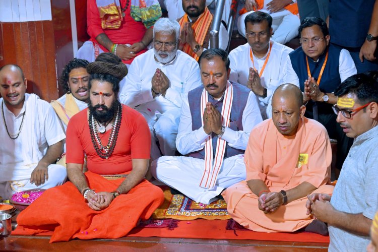 प्रभु राम भारत की आत्मा के मूलस्त्रोत हैं, राम का मतलब राष्ट्र है : योगी आदित्यनाथ