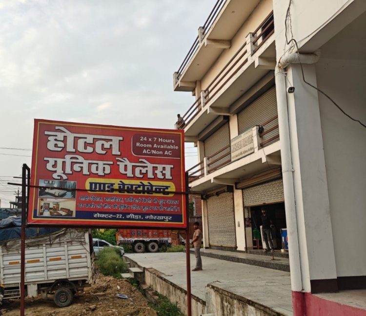 प्रशासन और पुलिस की संयुक्त कार्रवाई, दो होटल सीज