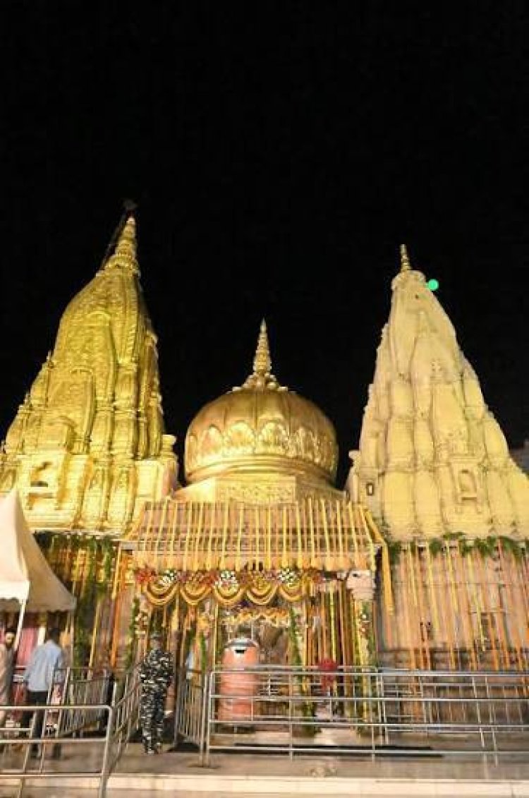 श्री काशी विश्वनाथ मंदिर में 'काशी द्वार' से काशीवासी पूरे दिन बाबा का दर्शन कर सकेंगे