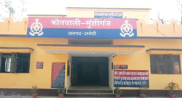 राजा की बावली में गिरने से अज्ञात वृद्ध महिला की मौत