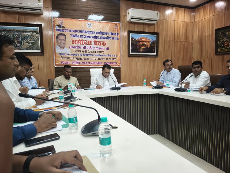 योगी सरकार में डीबीटी से सीधे खातों में पहुंच रहा योजनाओं का लाभ, अखिलेश यादव जनता को कर रहे गुमराह : नरेंद्र कश्यप