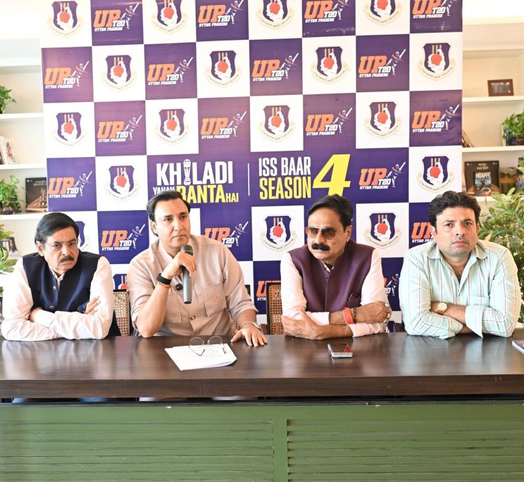 यूपीटी20 सीजन-4 का आयोजन 14 अगस्त से,पहली बार लखनऊ और कानपुर में खेले जाएंगे मुकाबले