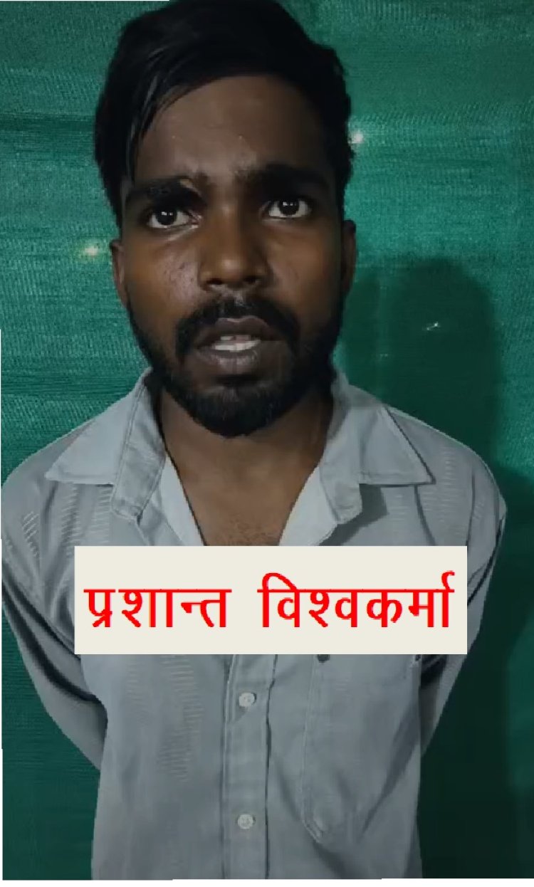 प्रयागराज : एसटीएफ और महाराष्ट्र पुलिस की संयुक्त कार्रवाई, अपहरण एवं जानलेवा हमले का आरोपित गिरफ्तार