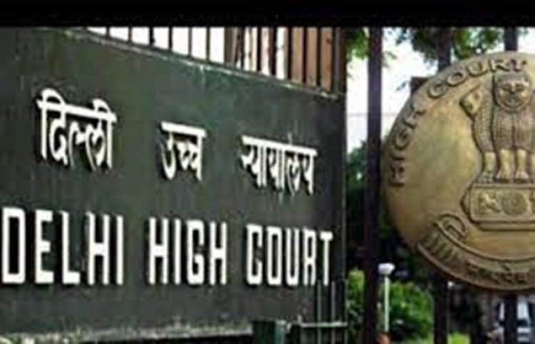 जंतर-मंतर पर प्रदर्शनकारियों की पुलिस कैमरे से निगरानी के खिलाफ हाई कोर्ट 20 जुलाई को करेगा सुनवाई