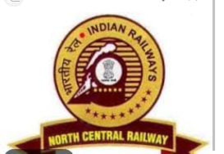 संगम नगरी से आईटी और सिल्क सिटी का सफर होगा आसान