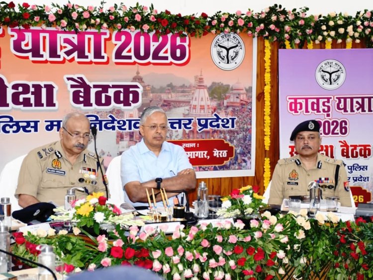 कांवड यात्रा को सकुशल संपन्न कराना शासन की प्राथमिकता : मुख्य सचिव
