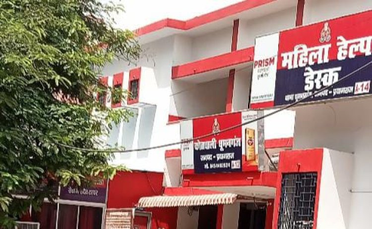 पॉक्सो एक्ट मामले में दाेषी महिला को 20 वर्ष की सजा