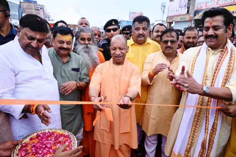 भक्तिसम्मत ज्ञान से ही अंधकार, अराजकता और अज्ञानता से मुक्ति संभव : सीएम योगी