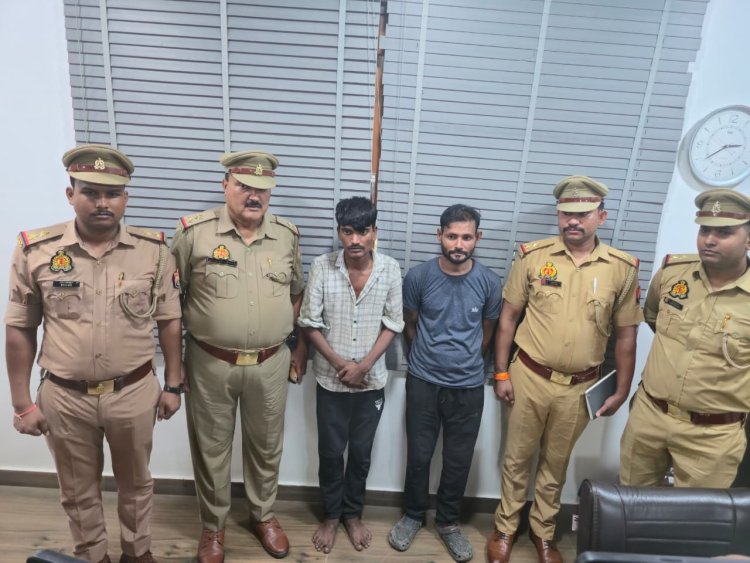 सेवानिवृत्त पीएसी जवान के घर 21 लाख की चोरी का खुलासा, दो चोर गिरफ्तार