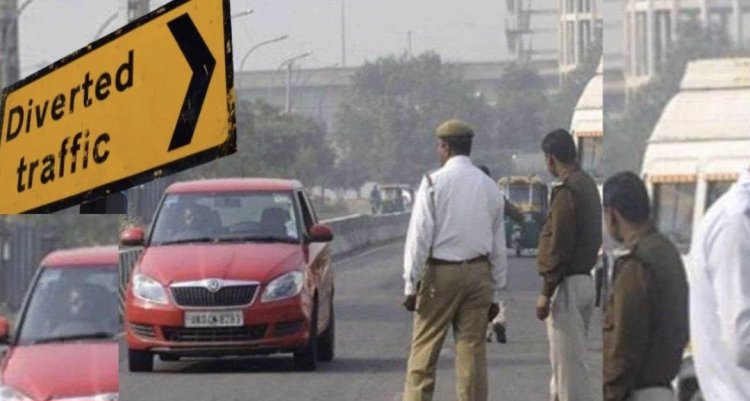 कावड़ यात्रा को लेकर गाजियाबाद में आज से रूट डायवर्जन लागू, कल से नमो भारत लगाएगी अतिरिक्त फेरे