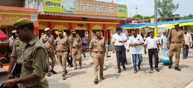 त्रिलोचन महादेव धाम में व्यवस्थाओं में कमी मिलने पर डीएम-एसपी ने लगाई फटकार