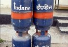 पहली अगस्त से कमर्शियल सिलेंडर हुआ सस्ता, दिल्ली में ₹202 और कोलकाता में ₹209 की कटौती