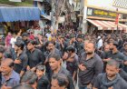 वाराणसी में गमगीन माहौल में मना चेहल्लुम, 'या हुसैन' की सदाओं से गूंजे मातमी जुलूस