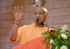 योगी सरकार की नई पहल: उच्च शिक्षा संस्थानों में स्थापित होंगी 'भारतीय ज्ञान परंपरा संवर्धन शोधपीठ', प्रत्येक को मिलेगा ₹2 करोड़ अनुदान
