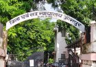 जौनपुर : 18 वर्ष पुराने हत्या मामले में दोषी को आजीवन कारावास, सहआरोपित बरी