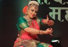 श्रावण महोत्सव की दूसरी संध्या में हुई एकल शास्त्रीय गायन, समूह वादन पखावज, समूह नृत्य भरतनाट्यम की प्रस्तुति