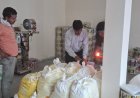 कानपुर : सीज 398 किलो हल्दी पाउडर गायब, तीन कारोबारियों के खिलाफ मुकदमा दर्ज