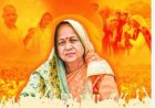 मंदिर के शिलान्यास में पहुंची भाजपा विधायक जय देवी कौशल, लगाया जातिगत भेदभाव का आरोप