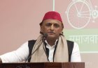 घबराई भाजपा पीडीए के ‘पी’ का मतलब बदल रही : अखिलेश यादव