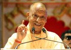 अगले छह माह में यूपी के एक लाख युवाओं को सरकारी नौकरी का नियुक्ति पत्र सौंपेंगे: याेगी आदित्यनाथ