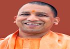 जालसाजी कर 944 हेक्टेयर जमीन बैंकों में गिरवी रख ऋण लेने वाली दो कंपनियों पर योगी सरकार का शिकंजा, आवंटन रद्द कर वापस ली सारी भूमि