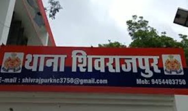 कानपुर : युवती ने फांसी लगाकर दी जान, यूपी पुलिस भर्ती में चयन न होने से थी परेशान