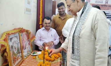 मीरजापुर : जल संरक्षण और आत्मनिर्भरता पर कार्यशाला, विधायकों ने किया पौधरोपण
