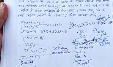 सरकारी भूमि से हटाया गया अतिक्रमण, कृषि विज्ञान केंद्र और डिजिटल लाइब्रेरी बनाने की तैयारी