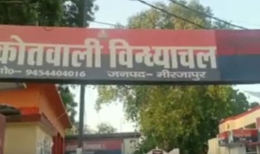 भाषा विवि में प्रधानमंत्री के “नशा मुक्त युवा फॉर विकसित भारत-संकल्प अभियान” का सजीव प्रसारण, विद्यार्थियों एवं कर्मचारियों ने ली नशामुक्ति की शपथ