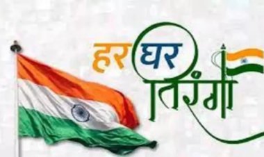 9 अगस्त को लखनऊ में निकलेगी भव्य तिरंगा यात्रा, मुख्यमंत्री आवास से विधानसभा तक गूंजेगा राष्ट्रभाव