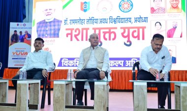 भारतीय संस्कृति ने नशे को सदैव सामाजिक बुराइयों की जड़ माना : कुलपति डॉ. बिजेंद्र सिंह