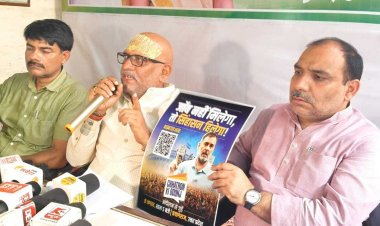  प्रयागराज में 8 अगस्त का ‘छात्रों की गूंज’ सम्मेलन होगा ऐतिहासिक : अजय राय