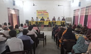 राशन कार्डधारक परिवारों को स्वयं सहायता समूहों से जोड़ने पर जोर
