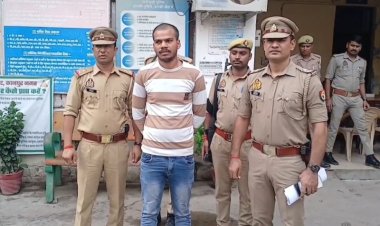 दो साल से फरार 25 हजार का इनामी पुणे से गिरफ्तार