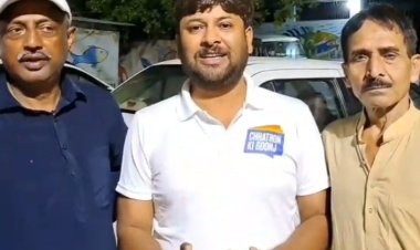 प्रयागराज: शर्तों के साथ केपी ग्राउंड में राहुल गांधी के 'छात्रों की गूंज' कार्यक्रम को मिली अनुमति, तैयारियां शुरू