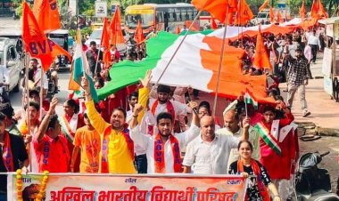 वंदे मातरम् केवल गीत नहीं, बल्कि राष्ट्रभक्ति का अमर उद्घोष है: शिवम सिंह, प्रयागराज में निकली दो विशाल तिरंगा यात्राएं