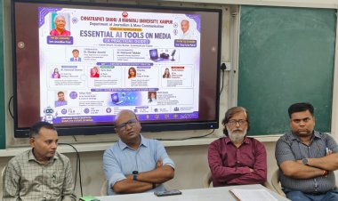 एआई पत्रकारिता का विकल्प नहीं, क्षमता बढ़ाने वाला तकनीकी उपकरण : डॉ. संदेश गुप्ता