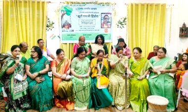सावन की मल्हार पर झूम उठा आमोद आश्रम, 'झूलैं रामजी हिंडोरा’ ने जगाई अवध की लोकस्मृतियां