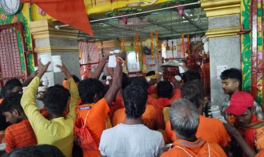 बाबा भदेश्वर नाथ में उमड़ा आस्था का जन सैलाब