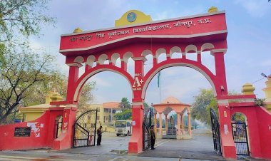 वीर बहादुर सिंह पूर्वांचल विश्वविद्यालय में बीएससी पाठ्यक्रम में रिक्त सीटों पर मिलेगा सीधे प्रवेश