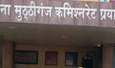 ऑपरेशन कन्विक्शन के तहत मुठ्ठीगंज पुलिस की प्रभावी पैरवी से मिली सजा