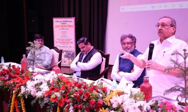 तकनीकी प्रगति के साथ मानवीय मूल्यों और नैतिकता को मजबूत करना जरूरी : प्रो. सुतावने