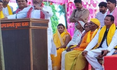 जल-जंगल-जमीन की रक्षा का संकल्प, आदिवासी सम्मेलन में गूंजा शिक्षा और अधिकार का मुद्दा