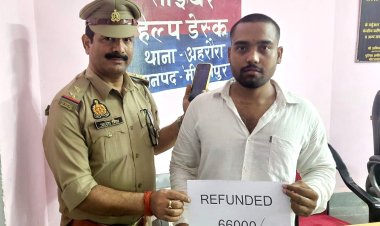 मीरजापुर: साइबर ठगी के 66 हजार रुपये पुलिस ने पीड़ित के खाते में वापस कराए