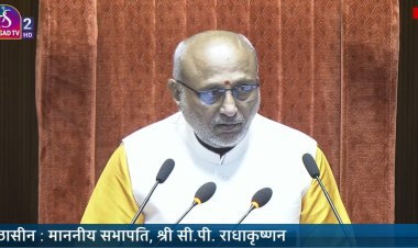 राज्यसभा अनिश्चितकाल के लिए स्थगित, सभापति ने व्यवधान पर जताई गहरी चिंता
