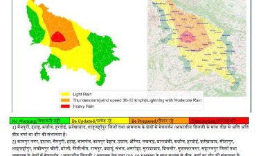 उप्र के प्रयागराज सहित 44 जनपदों में बारिश के आसार, पांच में भारी वर्षा की चेतावनी
