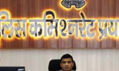 कानून-व्यवस्था और मजबूत करने को प्रयागराज पुलिस आयुक्त पीयूष मोर्डिया ने किया बड़ा फेरबदल