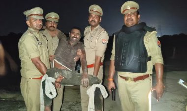 लूट-हत्या का इनामी आरोपित मुठभेड़ में गिरफ्तार, दोनों पैरों में लगी गोली