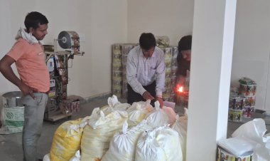 कानपुर : सीज 398 किलो हल्दी पाउडर गायब, तीन कारोबारियों के खिलाफ मुकदमा दर्ज
